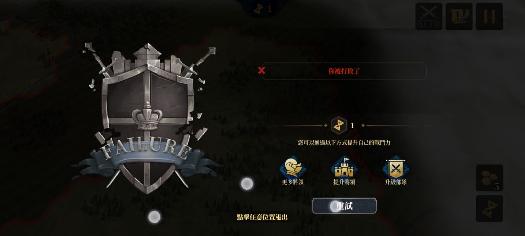 bug反馈 2
