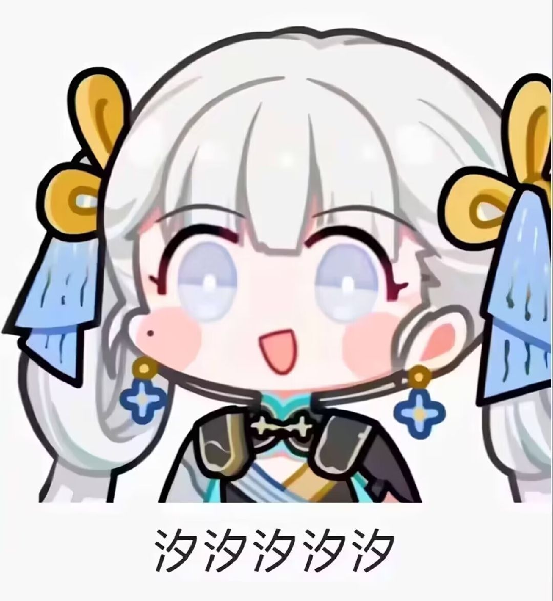 好像在偷偷修bug 1