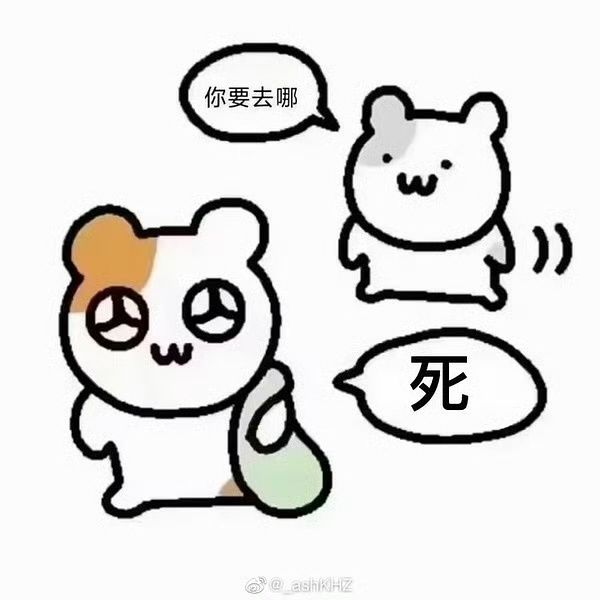 玩游戏都没意思了,期待新游戏截图