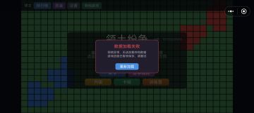 紧急通知（急急急）