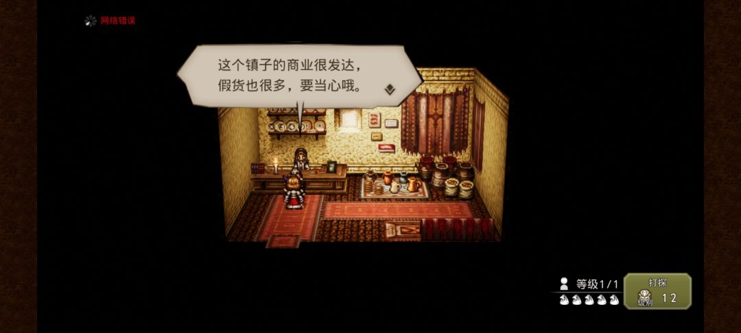 好的,谢谢提醒 1