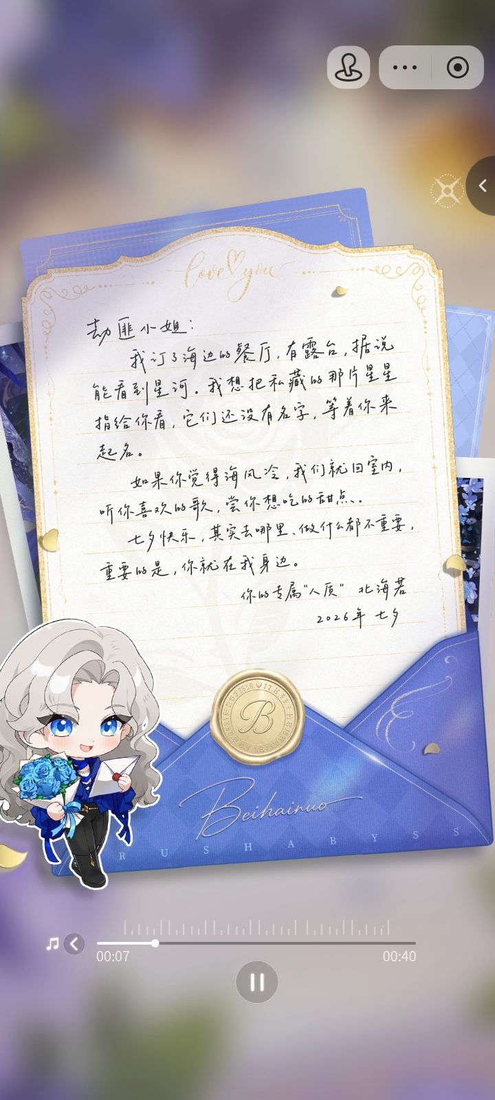 各有各的韵味 5