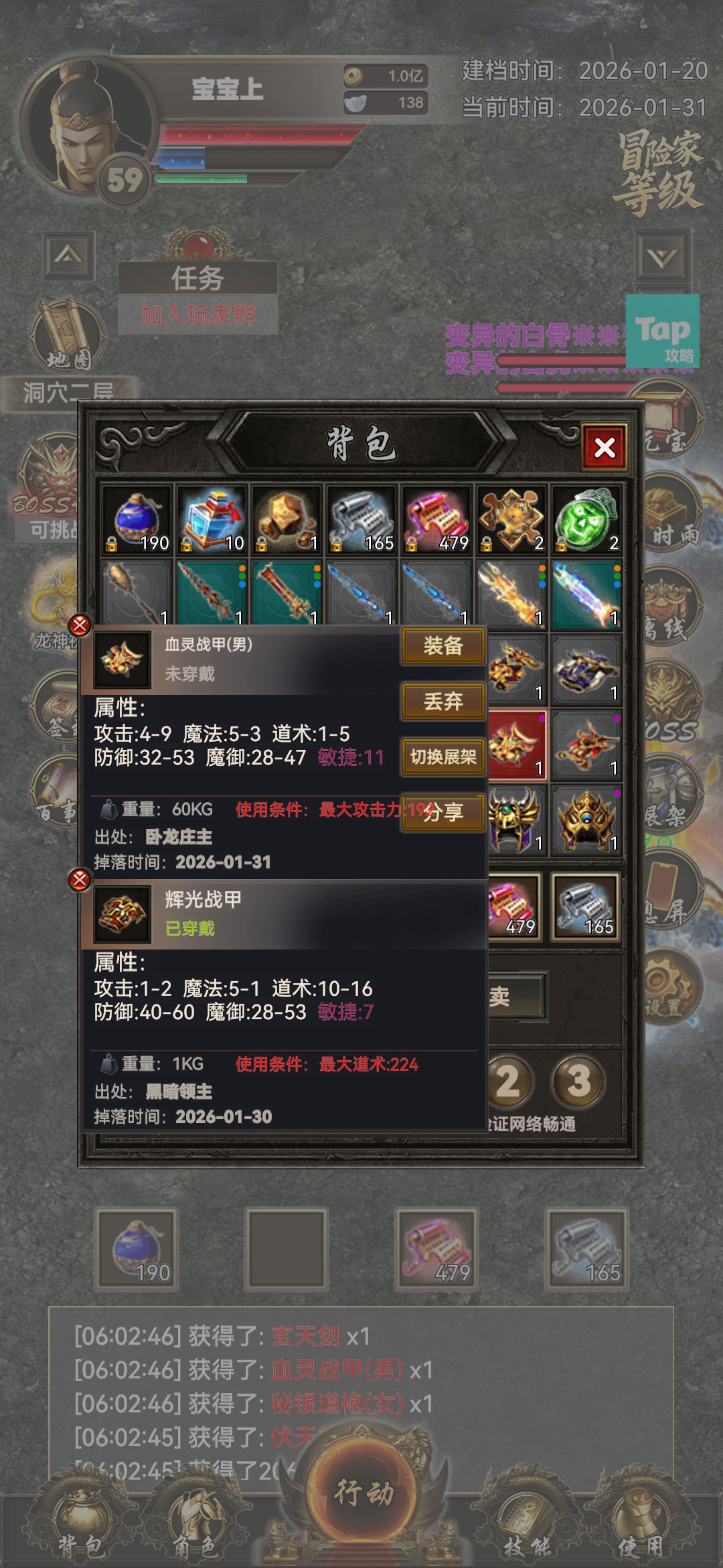 出货了!!! 1