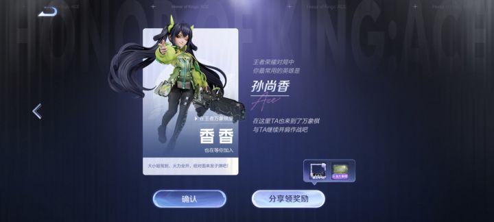 兑换码(更新时间9.13)截图
