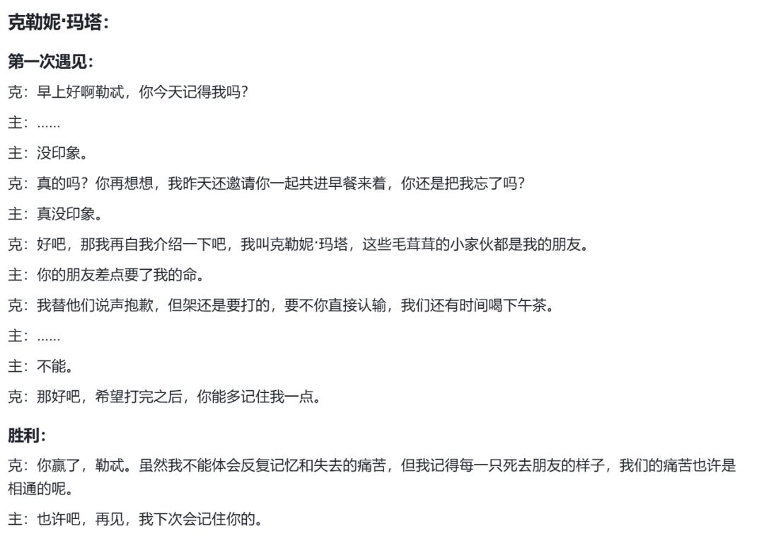 开发者日志07 2