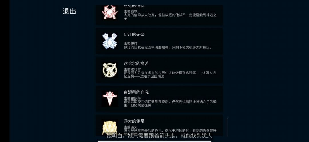 求一个大佬帮帮,谢谢了。 1