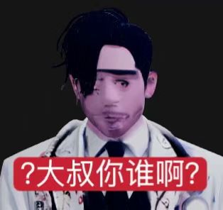 《未醒》GameJam开发者日志01 1