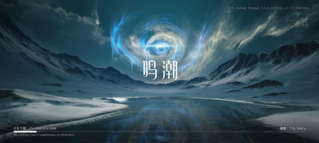 动态图片 2
