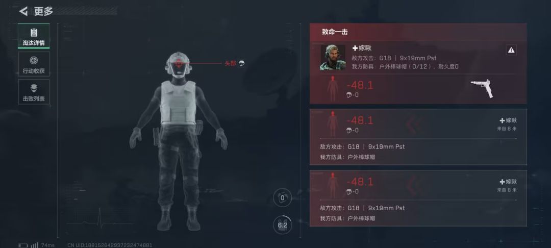你这举报真有意思啊,这不封号 3