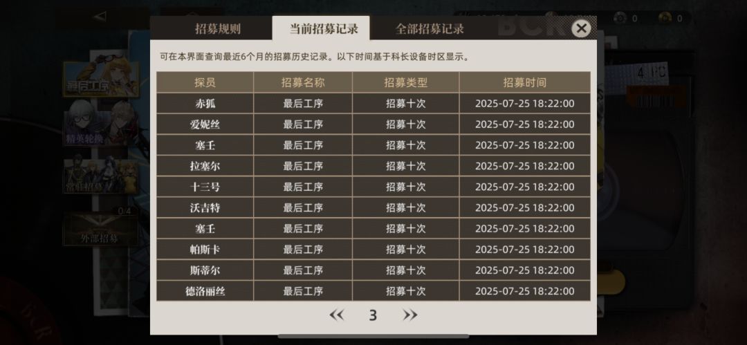 晒欧的人那么多,我来温暖下非洲人 1