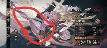 怎么感觉这游戏必定暴毙，活不长久呢