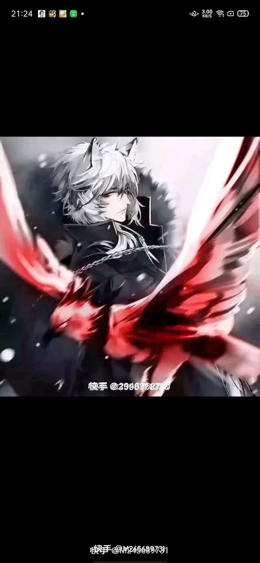 不到好多哈哈 17