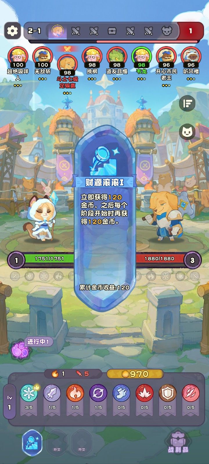 感觉这没有用啊 之后都没有的 1