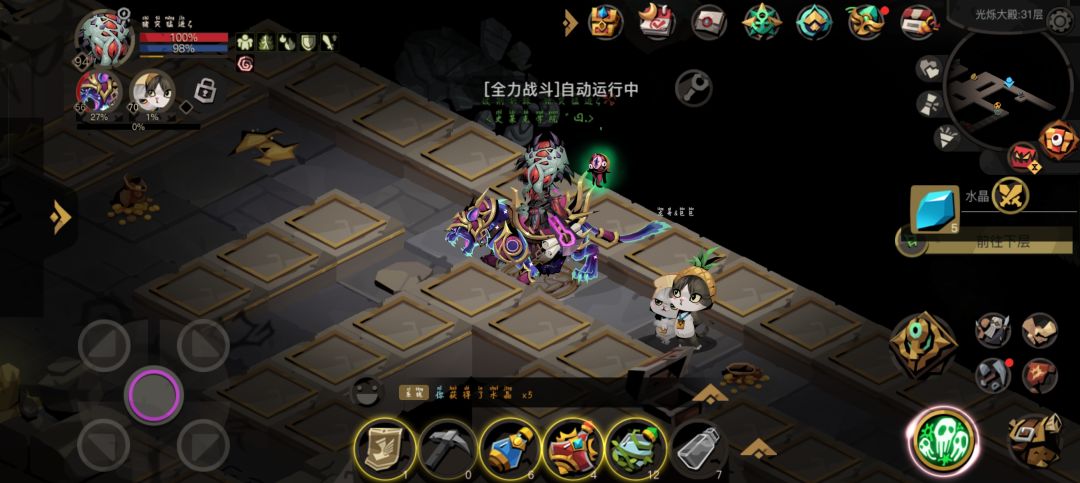 关于卡矿 3