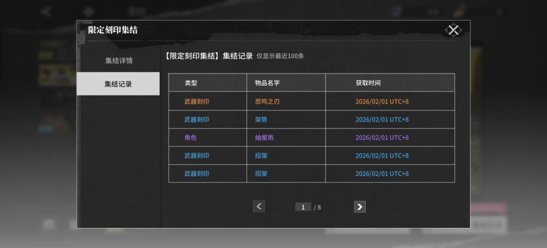 也是非常刺激啊 1