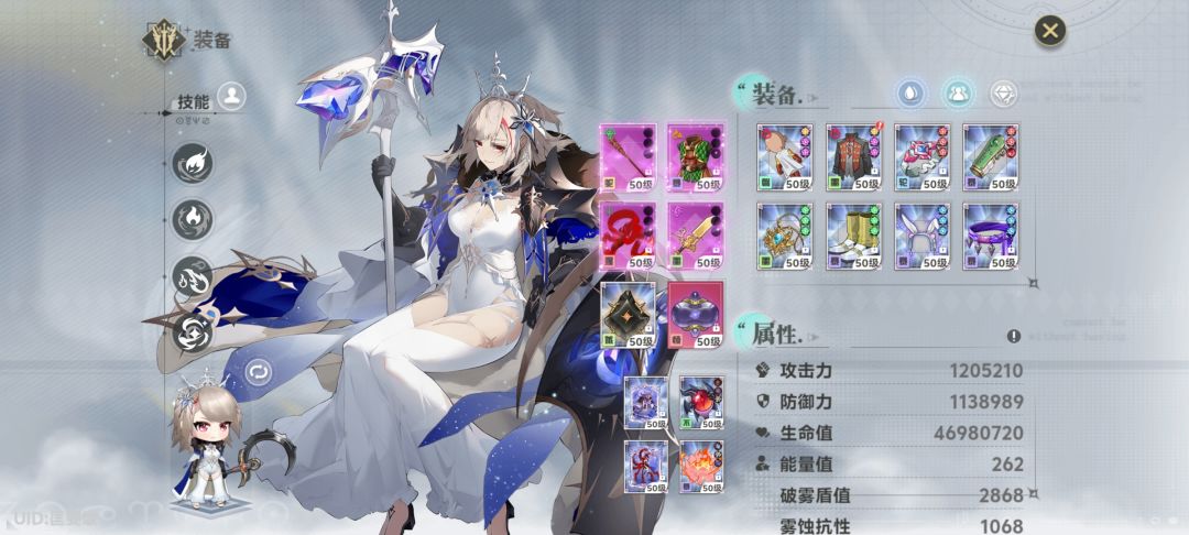 禁暴 1