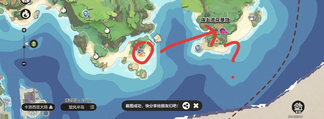 何意味??? 1
