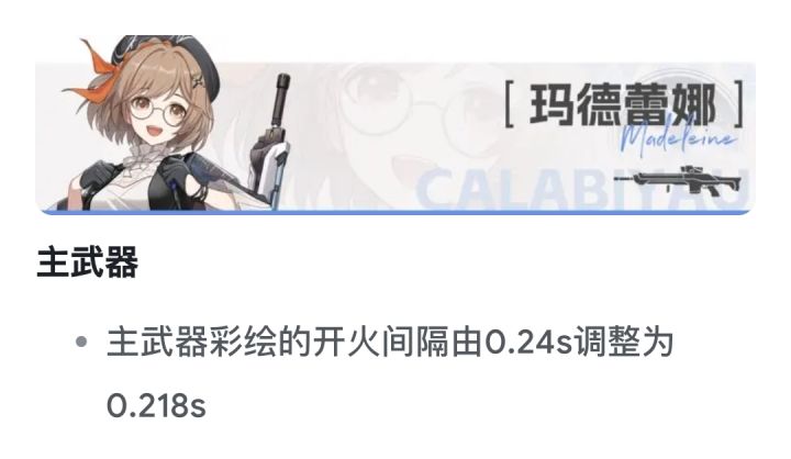 -22毫秒的全新体验截图