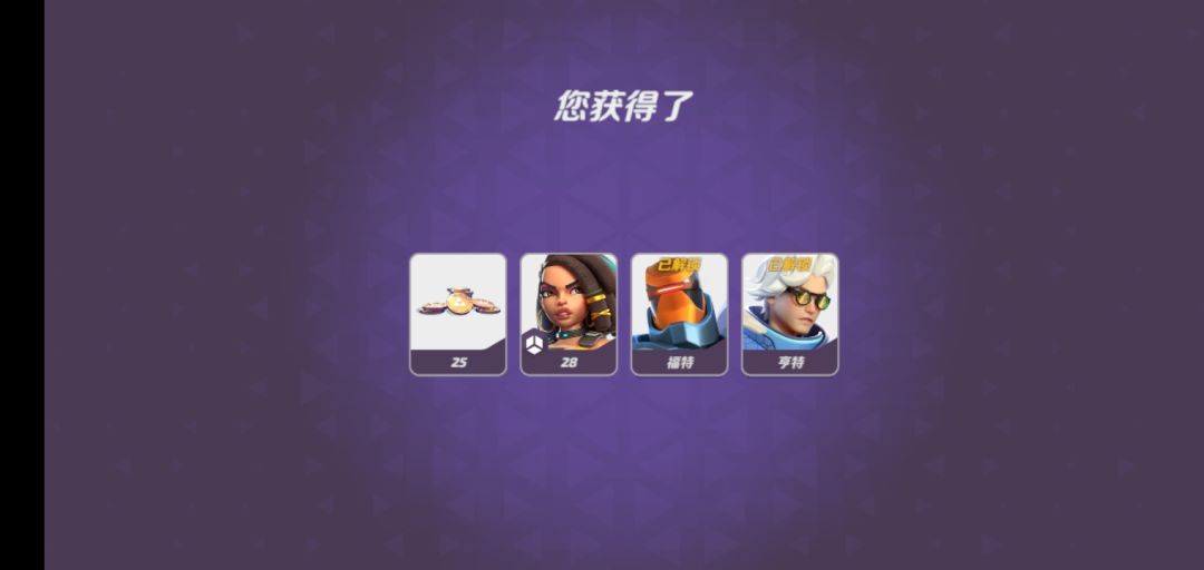 呃呃呃呃呃呃呃 2