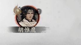 报!送新角色,男刀,暴力输出!截图