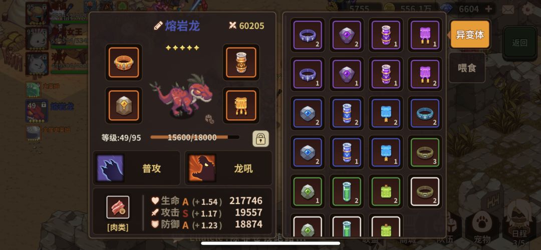 动态图片 4