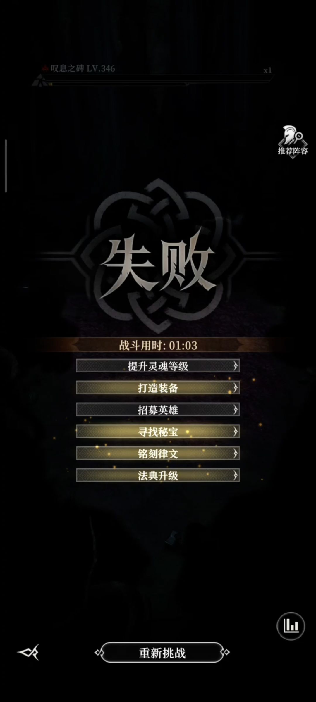 这是什么Bug? 2