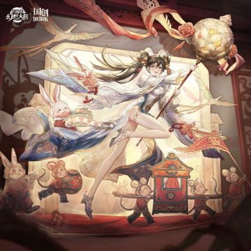 Y服密令（带礼包码）