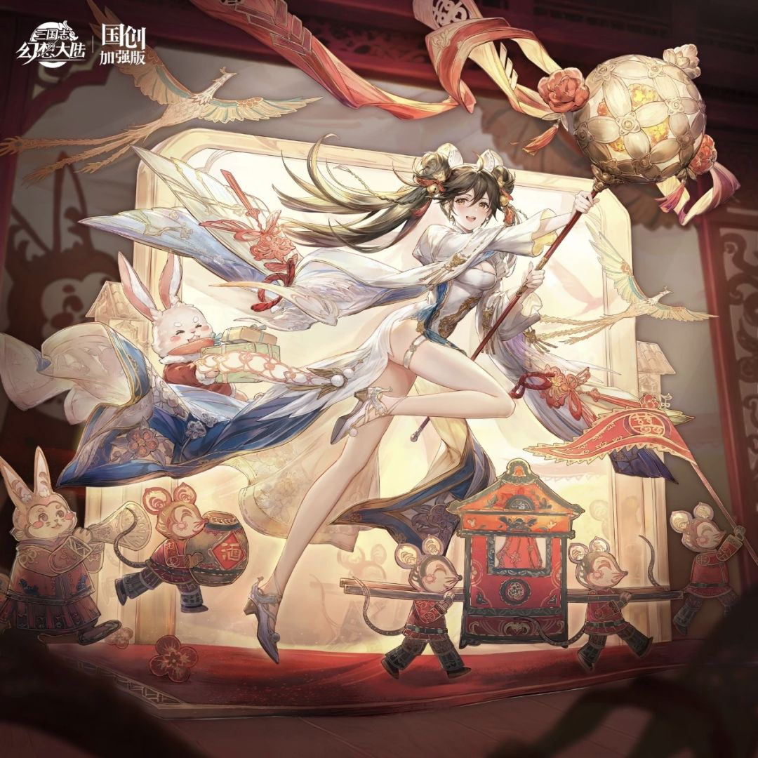 A服密令 n3v6w7p3V 常在线 1