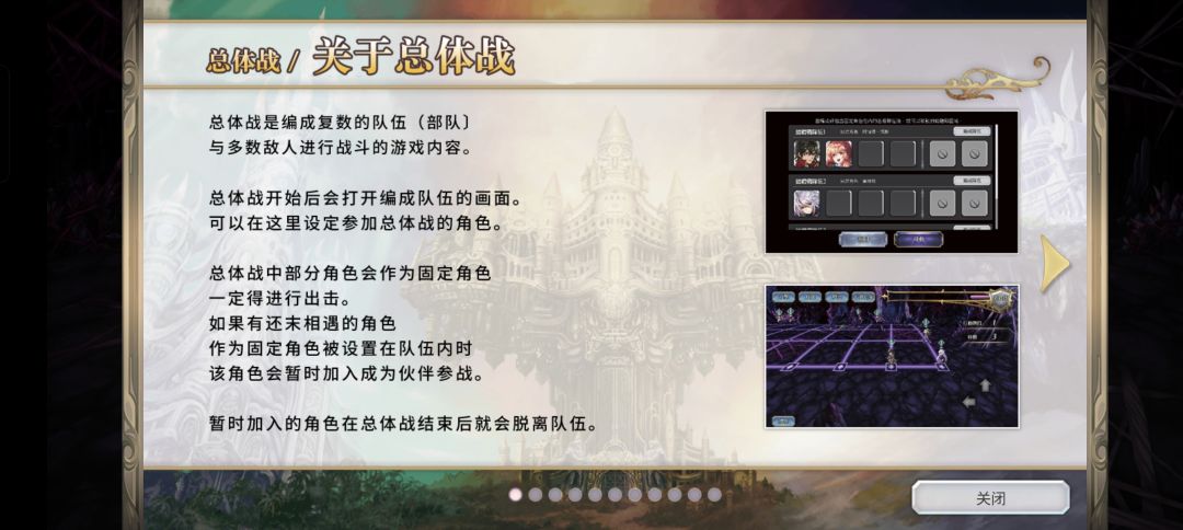 语文不好,我连什么是末相遇都看不懂 1