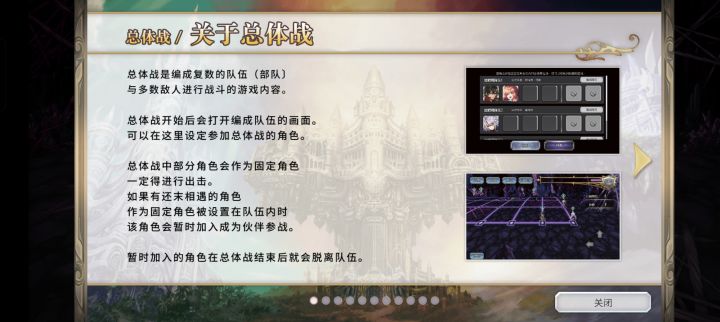 语文不好,我连什么是末相遇都看不懂截图