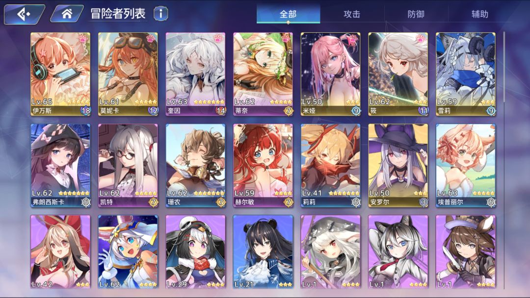 动态图片 4