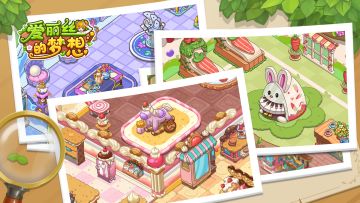 全新版本 | 主题装扮抢先看~内含端午惊喜福利！