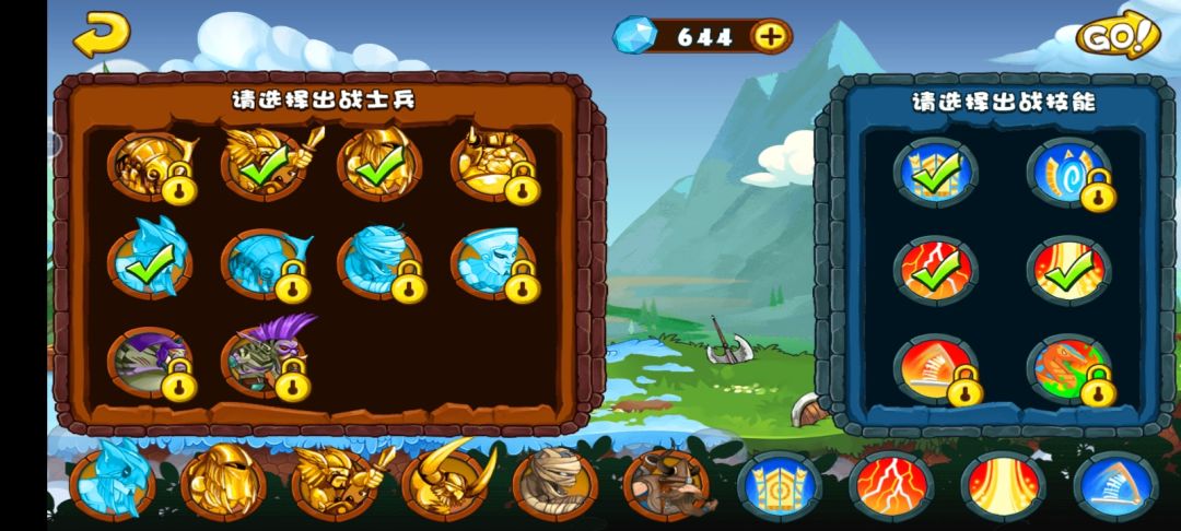 动态图片 3