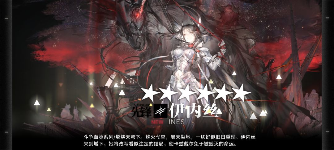 ヾ(≧∇≦谢谢≧∇≦)ノ鹰角 2