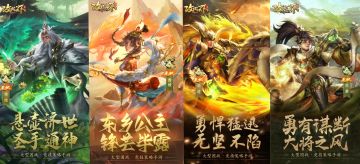 【上古宝库】4月20日本周宝库预告/欧皇晒图活动