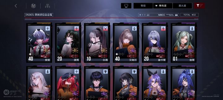 三个区的开局状况,该怎么选截图