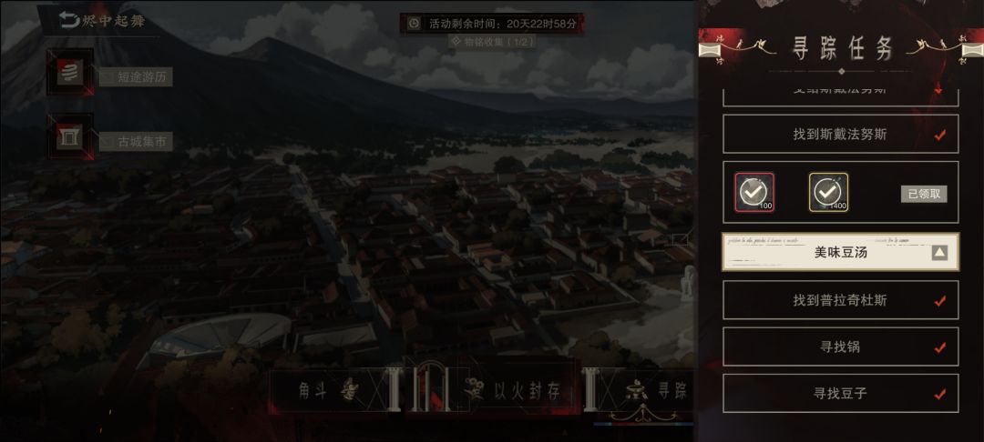 以防你们不知道 1
