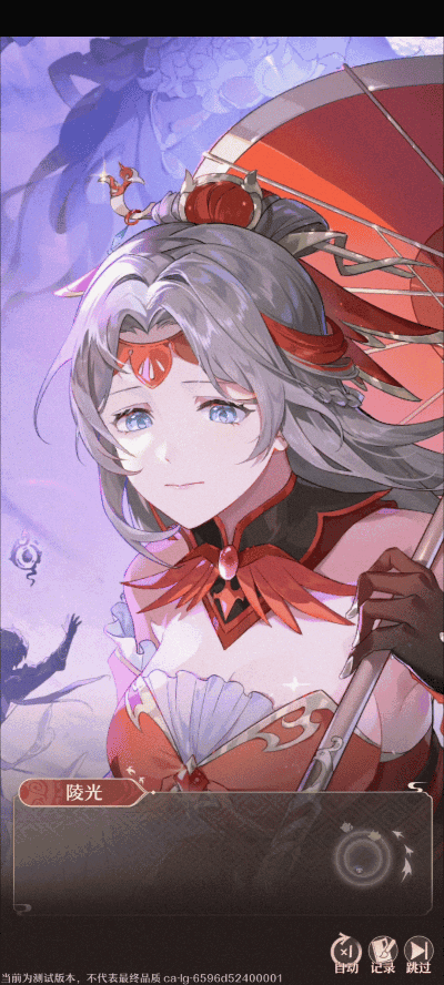美术表现遥遥领先!白荆回廊最大对手? 1