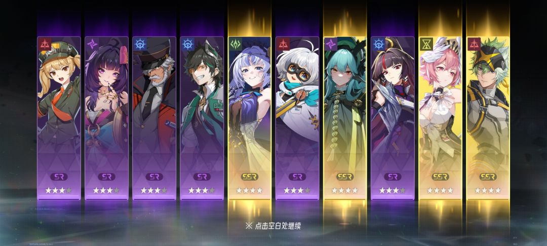 终于完成成就了 1