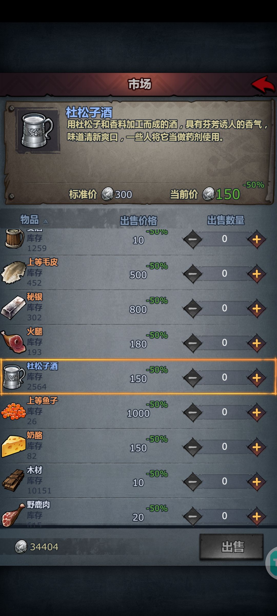 萌新提问 1