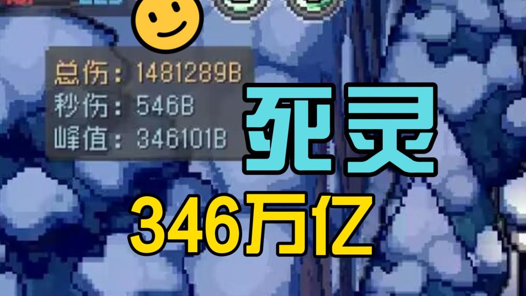 video-4921162