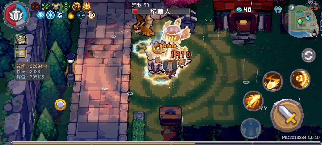 越更新越卡 哎这都半夜了还卡 2
