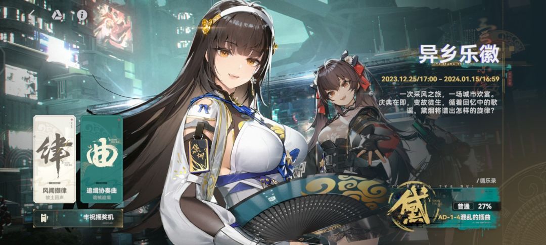 撒玩意 1