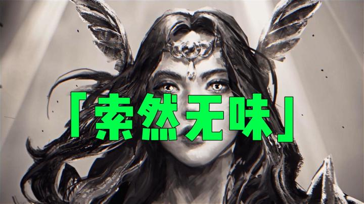 23年了还搞这种棒子MMO?《A3战之刃幸存者》新游测评截图