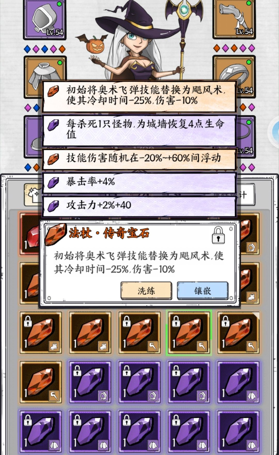 飓风想要不来,一来来俩 1
