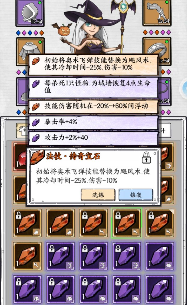 飓风想要不来,一来来俩截图
