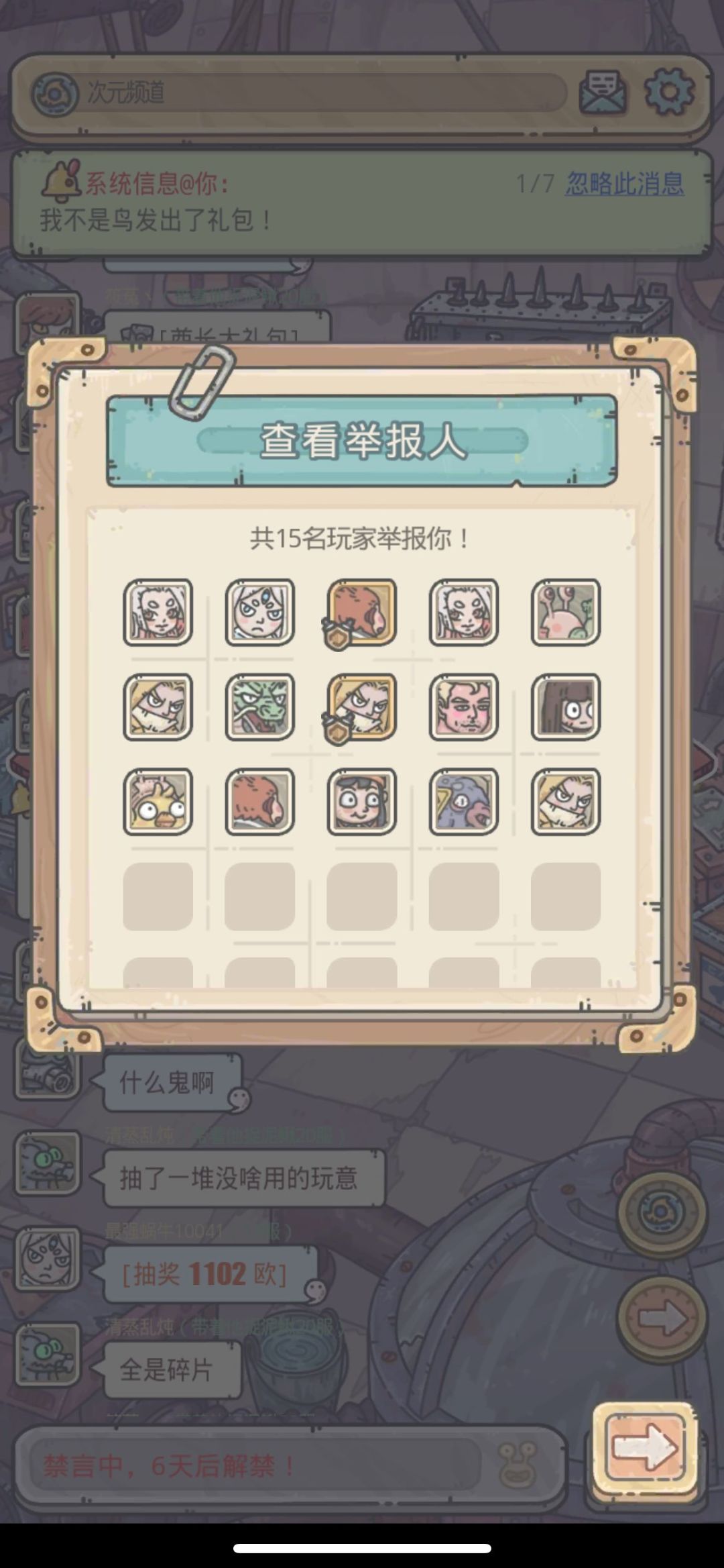 求解答 1