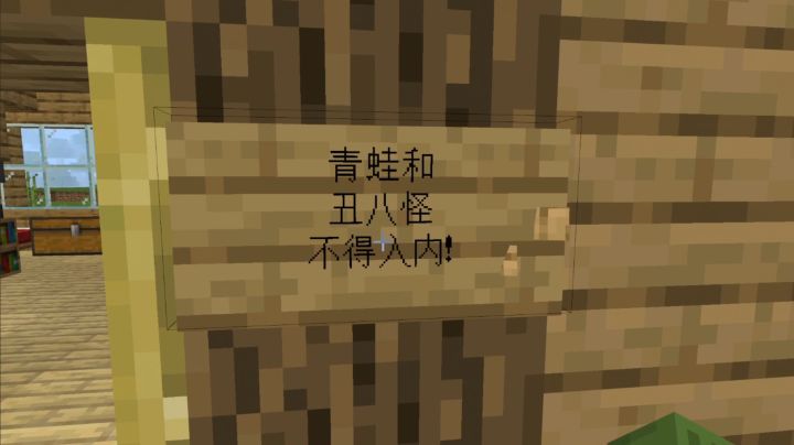 这招太阴了！这哪来的幽灵狗子军团啊！截图