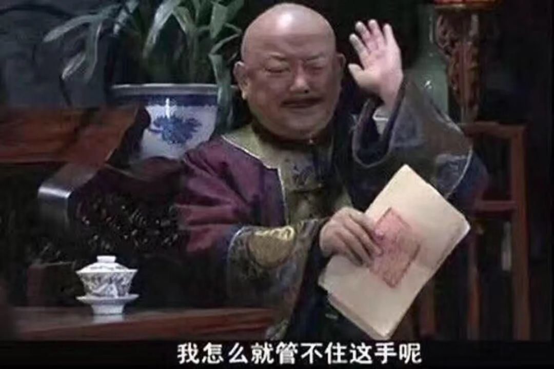 再一次的 2