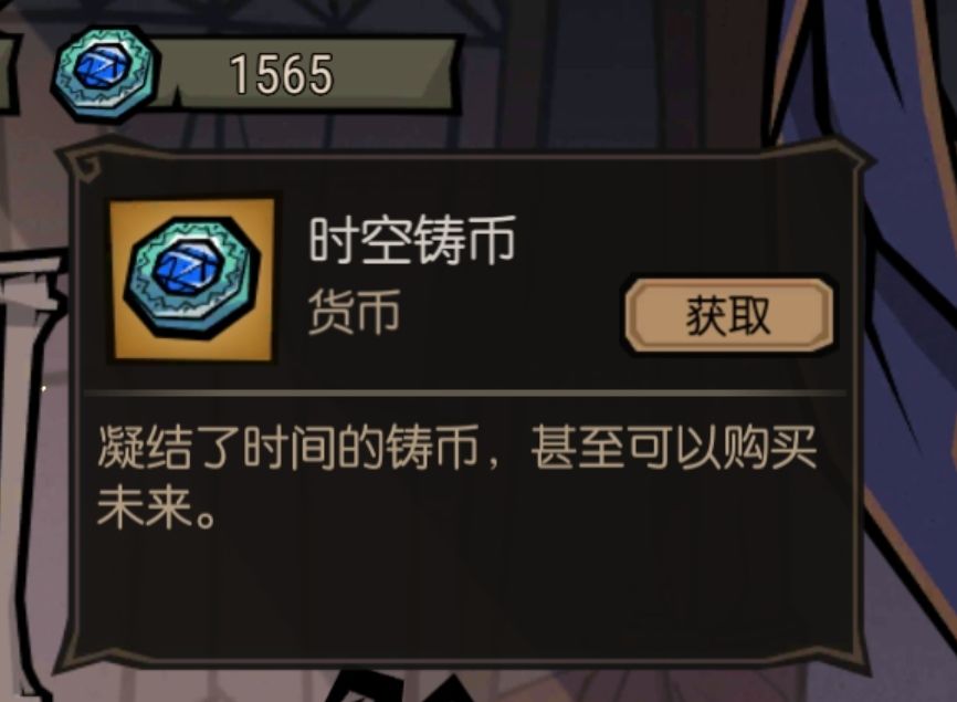 十连抽 5